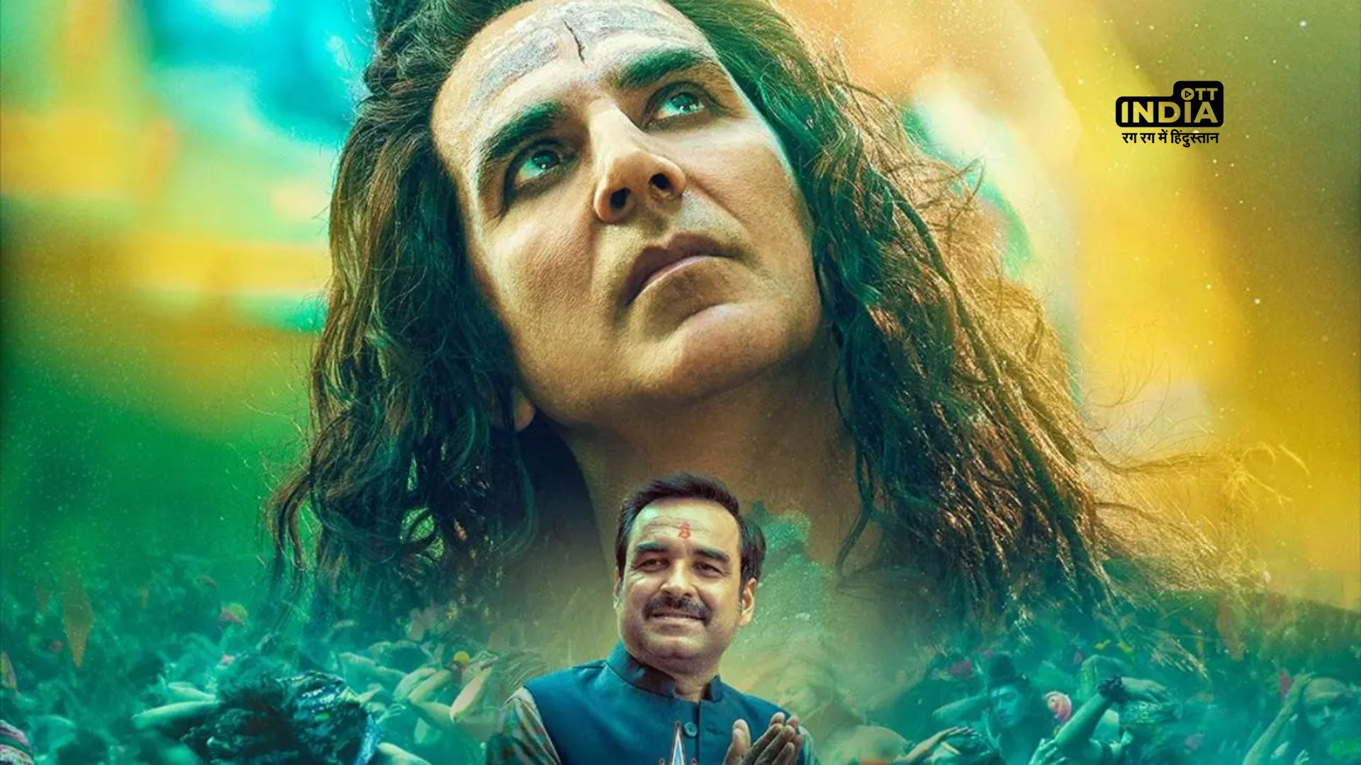 इंतजार हुआ खत्म, Netflix पर इस दिन रिलीज होगी Akshay Kumar की फिल्म ‘OMG 2’