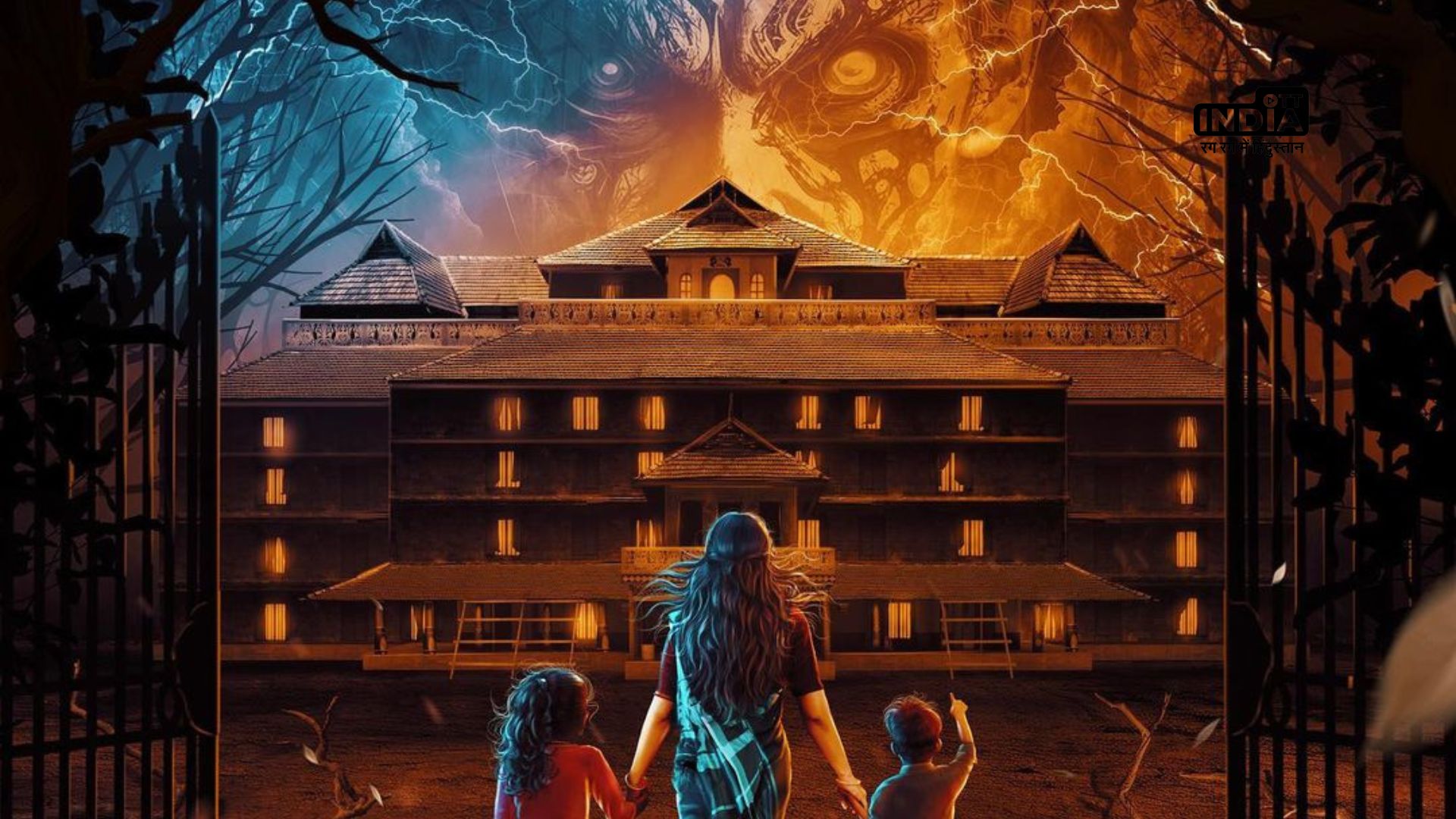 ‘Aranmanai 4’ का पोस्टर हुआ आउट, Tamannaah Bhatia और Raashii Khanna दिखेंगे एक साथ, फिल्म में डर होगा चार गुना…