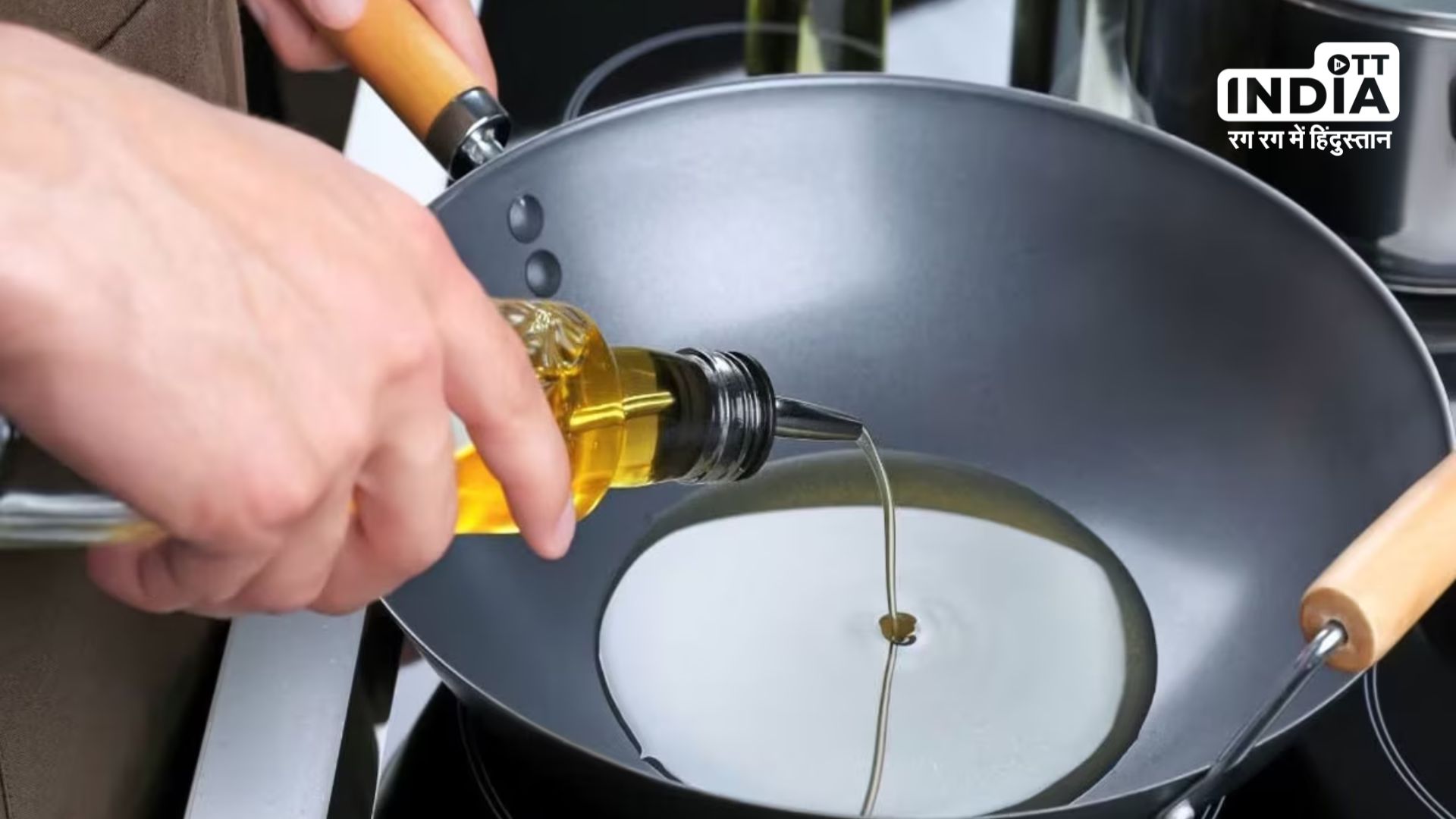 More usage of Refind oil can harm you body Refined Oil ke Nuksaan