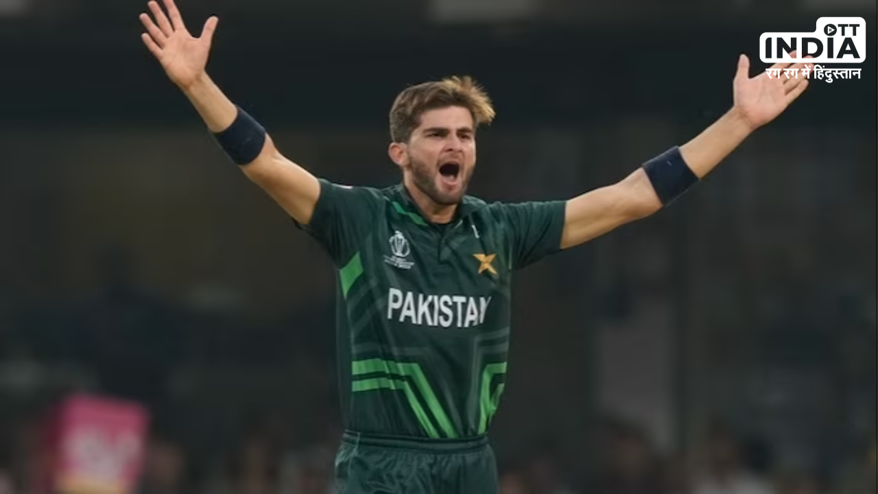 Shaheen Afridi Record: Shaheen Shah Afridi created history, scored a century of wickets in 51 matches, created a stir in world cricket...