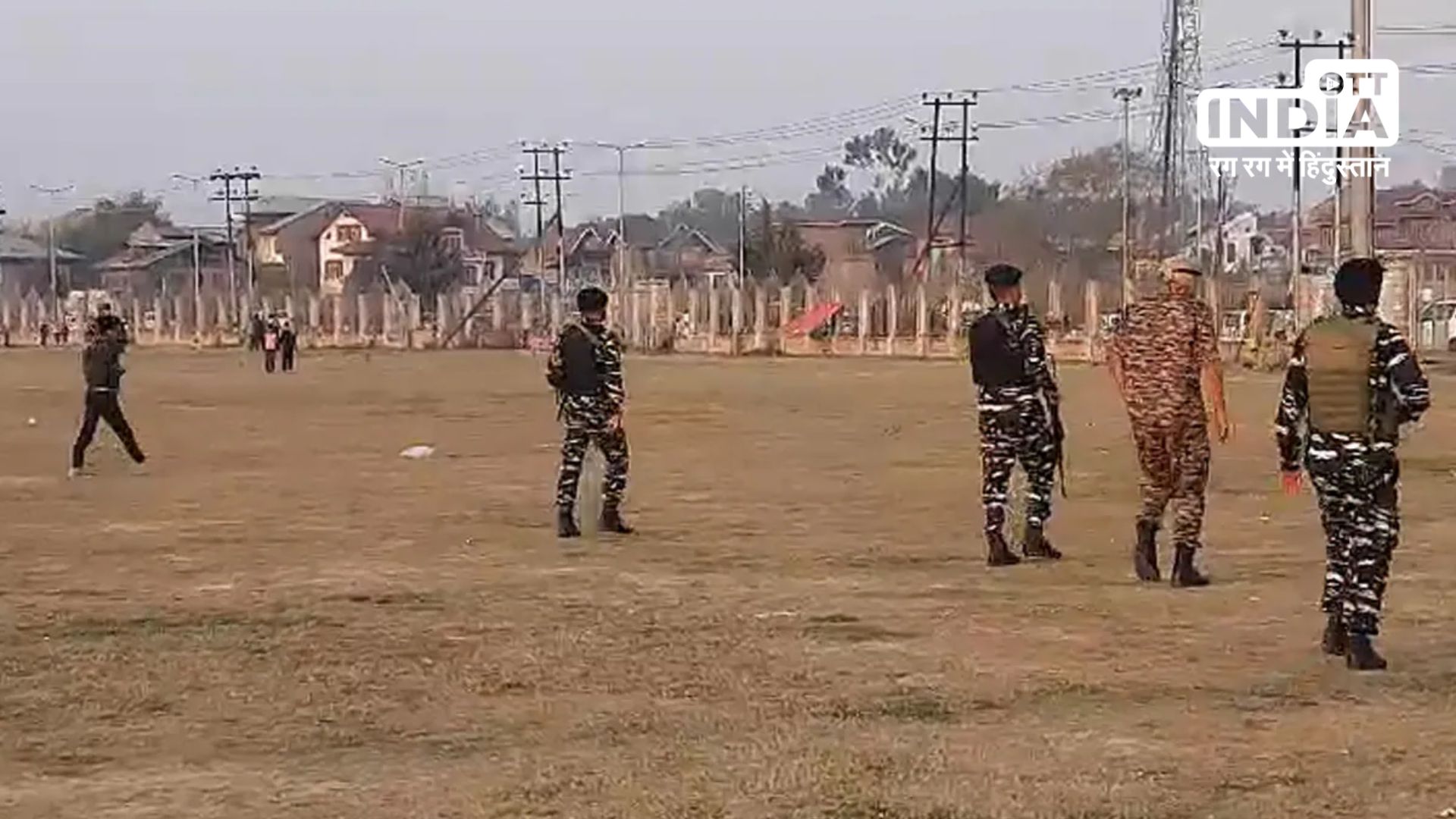 Srinagar Attack News : श्रीनगर में आतंकी हमला, हमले में पुलिस इंस्पेक्टर शहीद, बच्चों के साथ खेल रहे थे क्रिकेट…