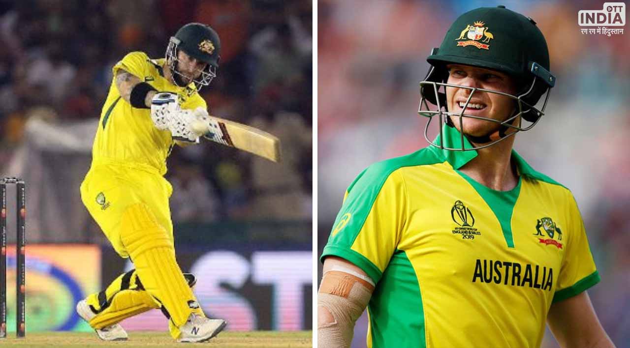 Australia T20 Squad: भारत के खिलाफ टी-20 सीरीज के लिए ऑस्ट्रेलिया ने किया टीम का ऐलान, मैथ्यू वेड को कप्तानी का जिम्मा