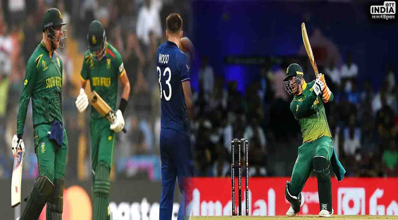 SA vs ENG Highlights: साउथ अफ्रीका ने इंग्लैंड को दिया ऐसा जख्म, जो सालों-साल नहीं भूल पाएंगे उनके खिलाड़ी