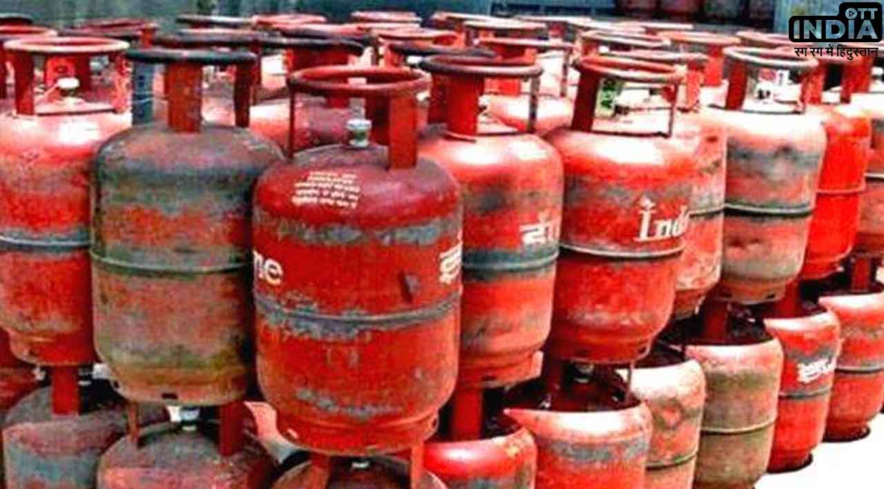 LPG Cylinder Price: लोगों को लगा महंगाई का बड़ा झटका, फिर महंगा हुआ LPG गैस सिलेंडर