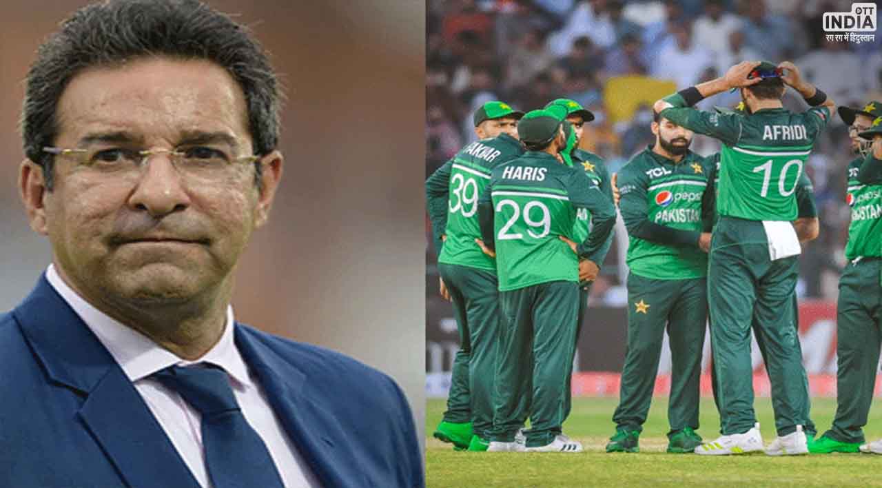World Cup 2023: पाकिस्तान की हार से भड़के कई पूर्व खिलाड़ी, अकरम ने लगाया गंभीर आरोप
