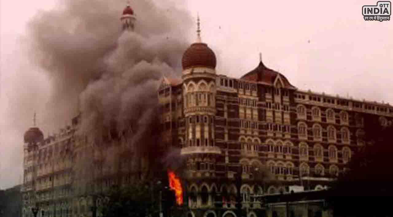 26/11 Attack Anniversary: 15 साल पहले खौफनाक मंज़र से दहल उठी थी मुंबई, पढ़िए उस रात की खतरनाक कहानी…