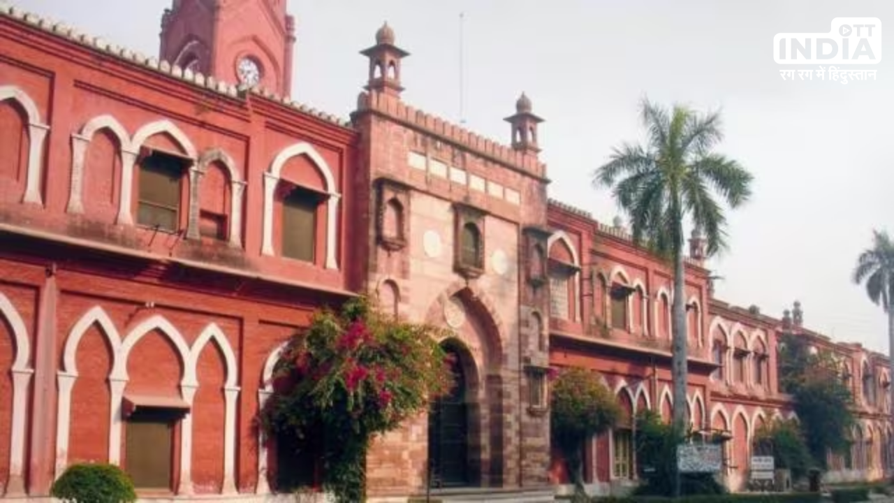 Uttar Pradesh: अलीगढ़ मुस्लिम यूनिवर्सिटी के 6 छात्र गिरफ्तार, ISIS के लिए काम करने का आरोप