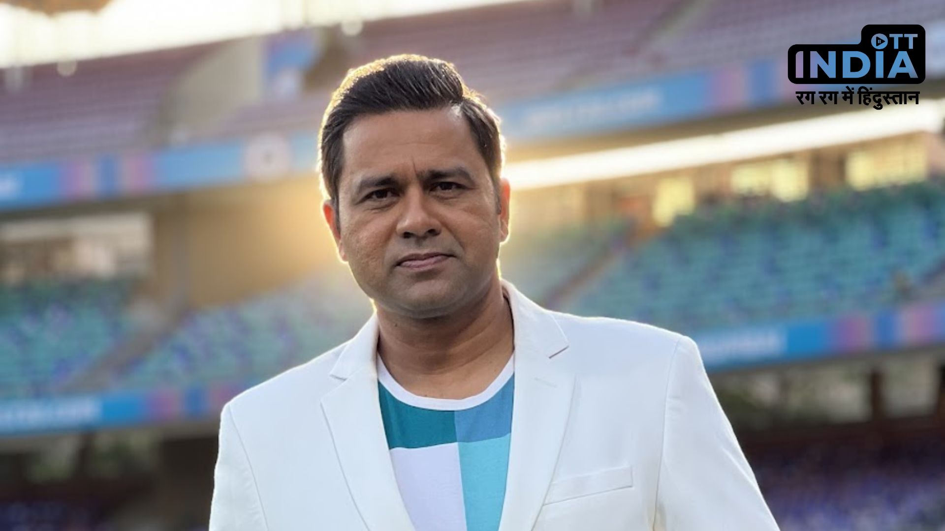 Aakash Chopra : क्रिकेट कमेंटेटर आकाश चोपड़ा के साथ 33 लाख रुपये की धोखाधड़ी, मामला दर्ज…