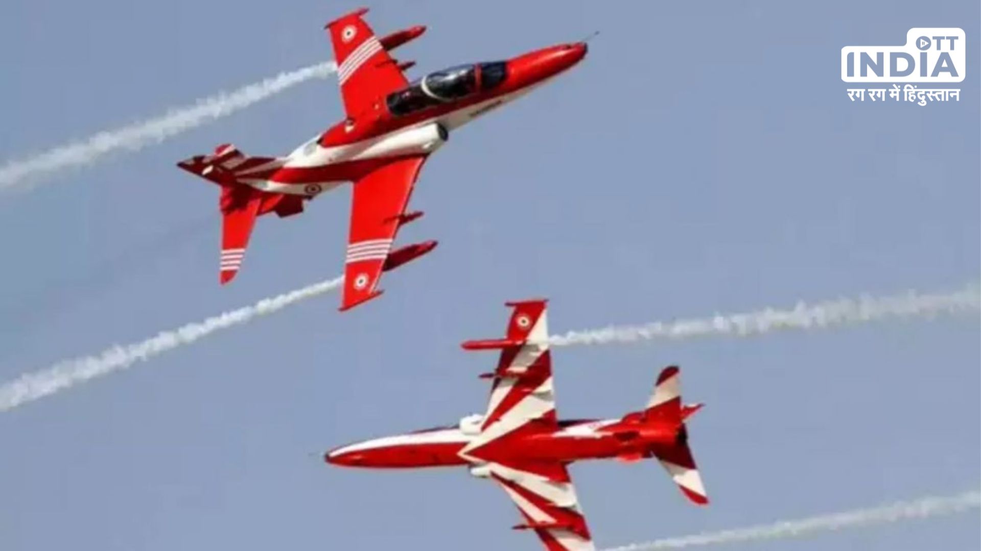 IND Vs AUS : अहमदाबाद में भारतीय वायुसेना ने दिखाई ताकत, ‘सूर्य किरण एरोबेटिक टीम’ ने किया AIR SHOW…