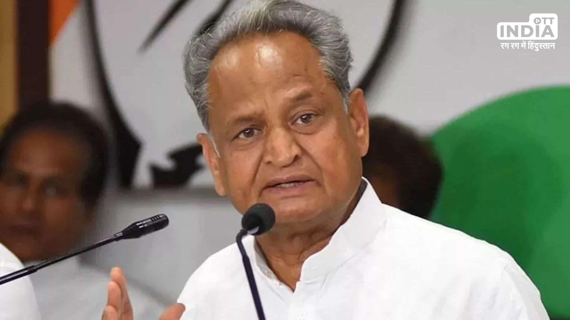CM Ashok Gehlot said congress will win Rajasthan Election and make government again