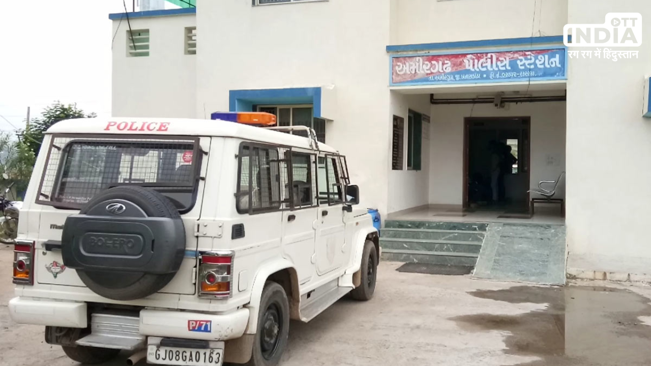Crime: राजस्थान की 007 गैंग का आतंक, 4 लोगों पर कर डाला गंभीर हमला