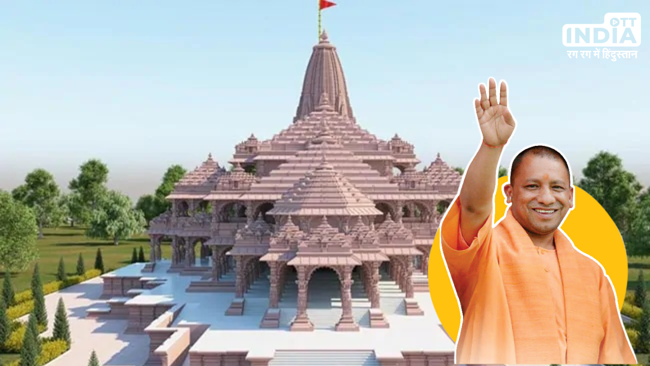 UP Cabinet Meeting: CM Yogi's 'Darbar' for the first time in Ayodhya