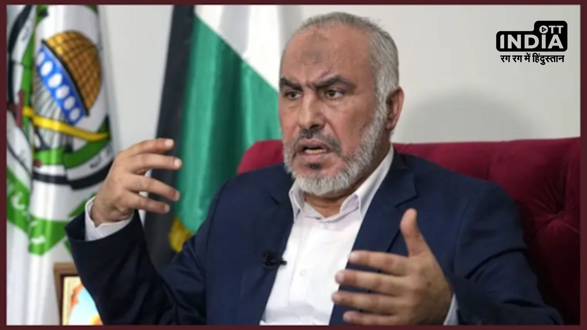 Hamas Member Ghazi Hamad Said we will continue attack on Israel Vs Hamas News