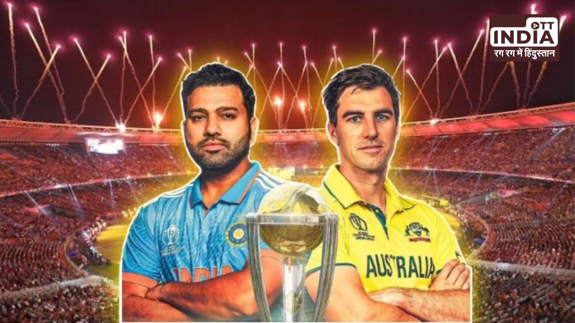 ICC World Cup Final के लिए Google ने बनाया स्पेशल Doodle, खिलाड़ियों को दी बधाई…