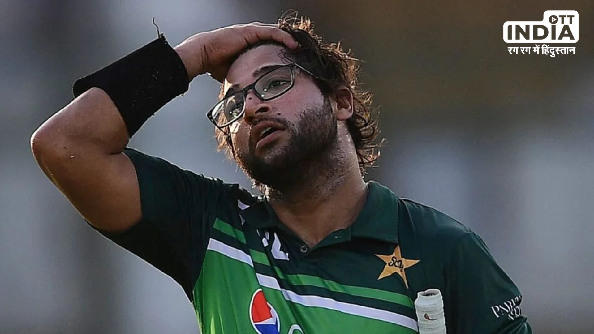 Imam UL Haq Chat : पाकिस्तानी क्रिकेटर इमाम उल हक की प्राइवेट चैट हुई वायरल, पढ़कर आपको भी आ जाएगी शर्म…