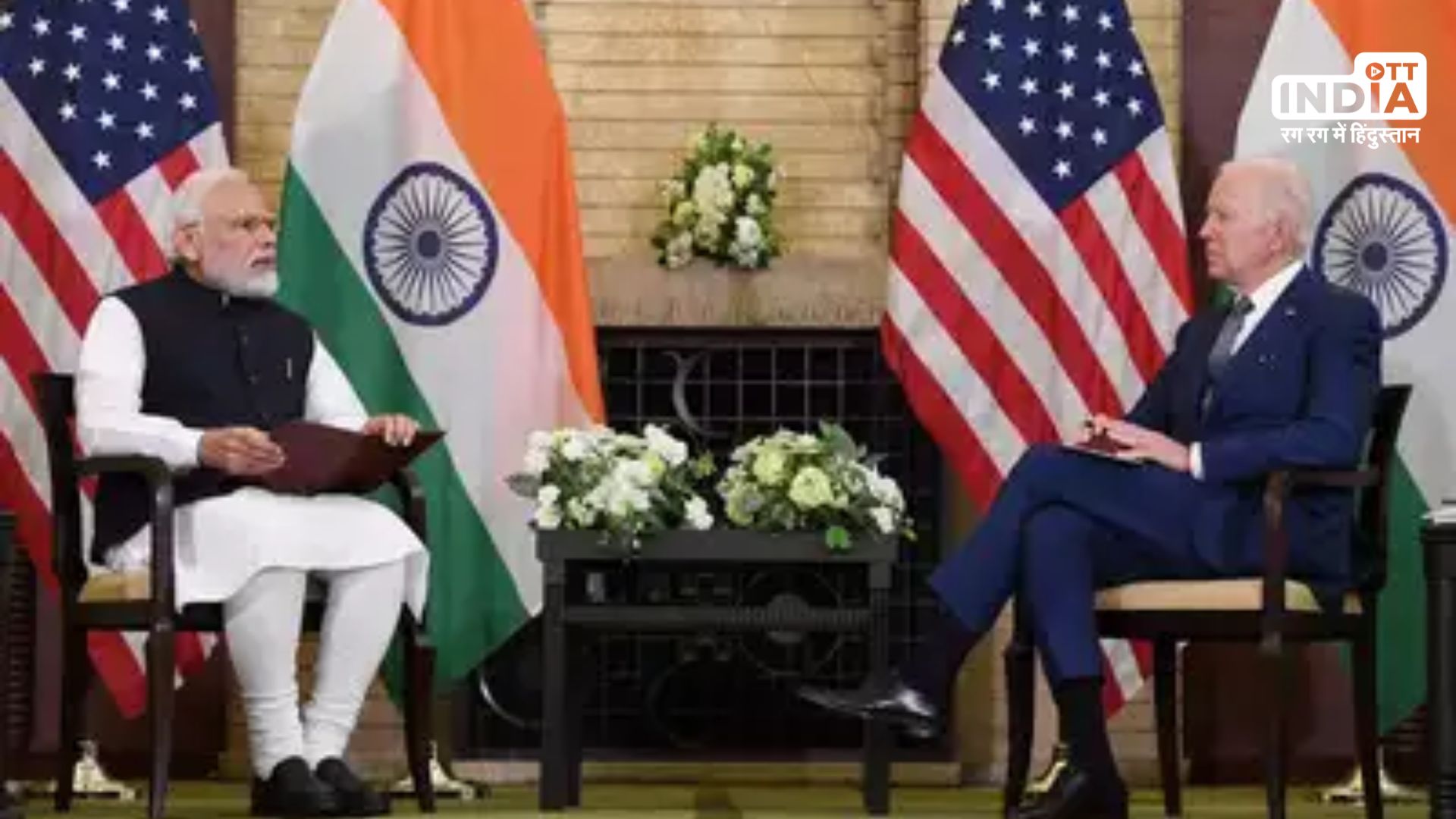 India US Relations are getting Stronger more than 1 Lakh Indians Students Got VISA