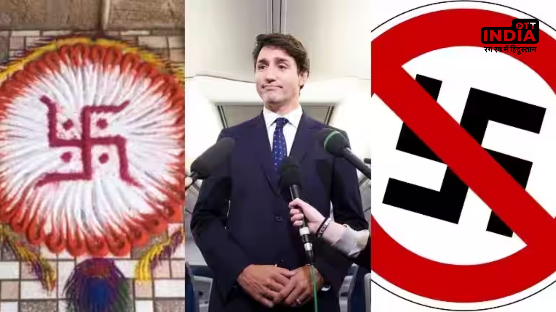 Swastika Controversy Canada PM Justin Trudeau brings bill to ban Swastika