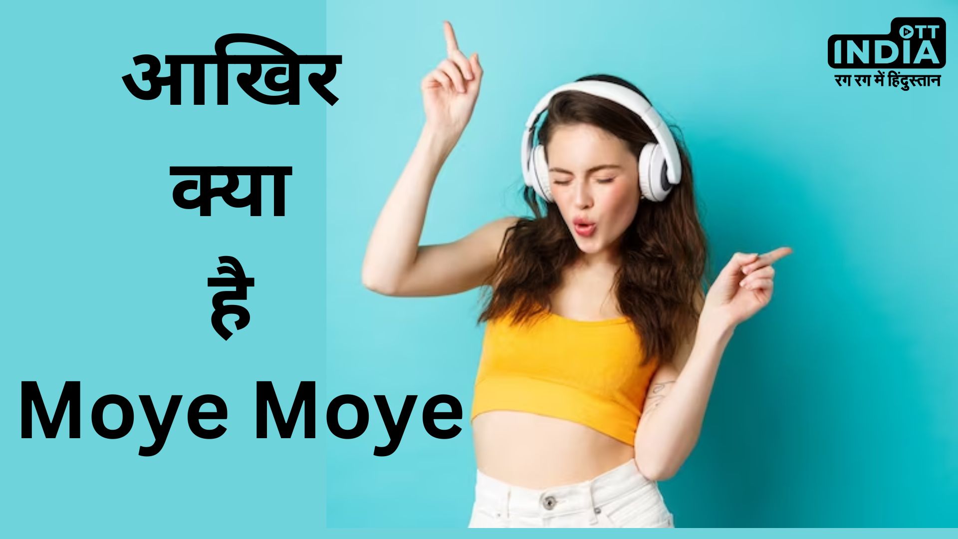 what is moye moye and why moye moye song gone viral