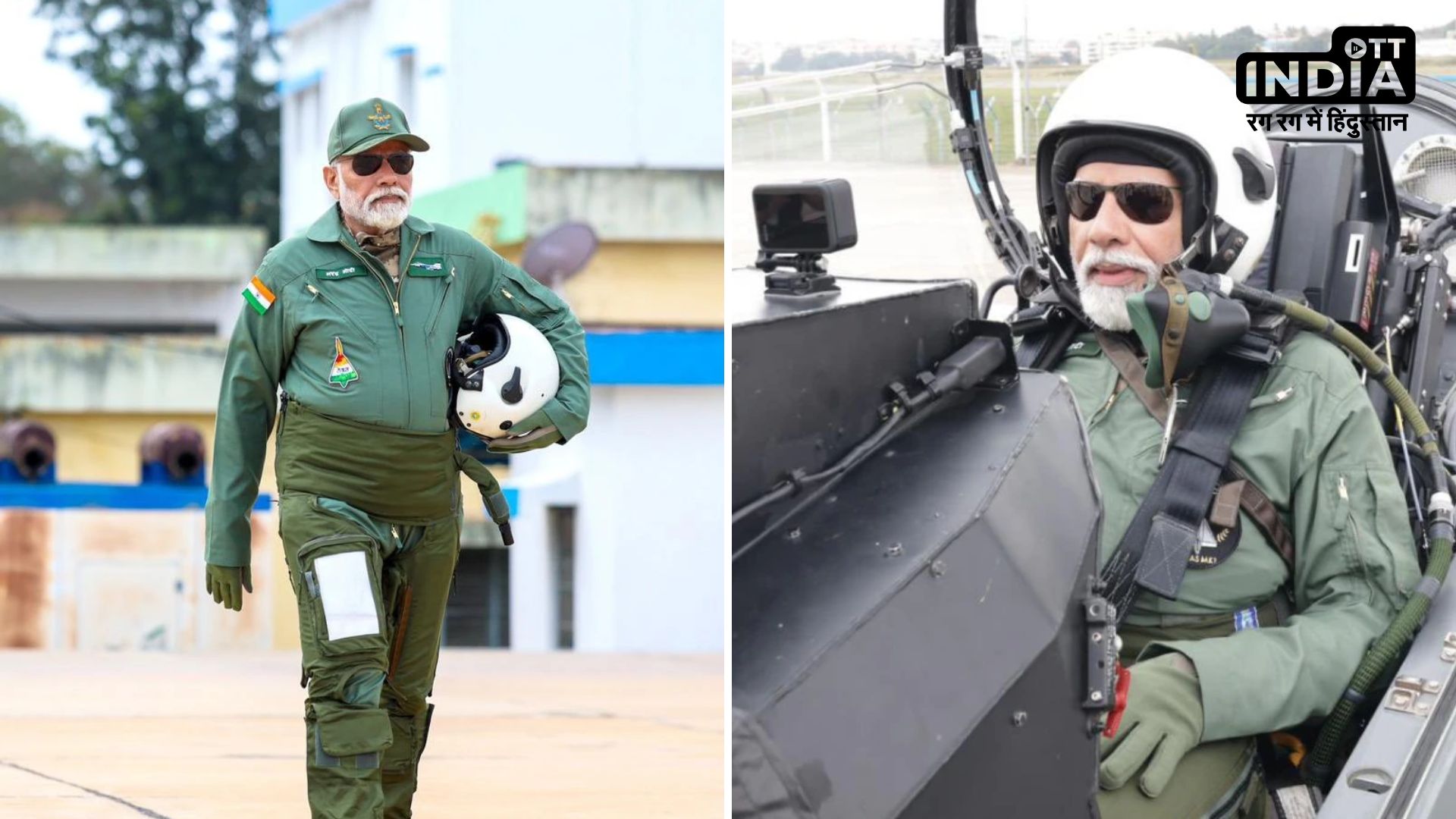 PM Narendra Modi take ride of Fighter jet Tejas and visited HAL