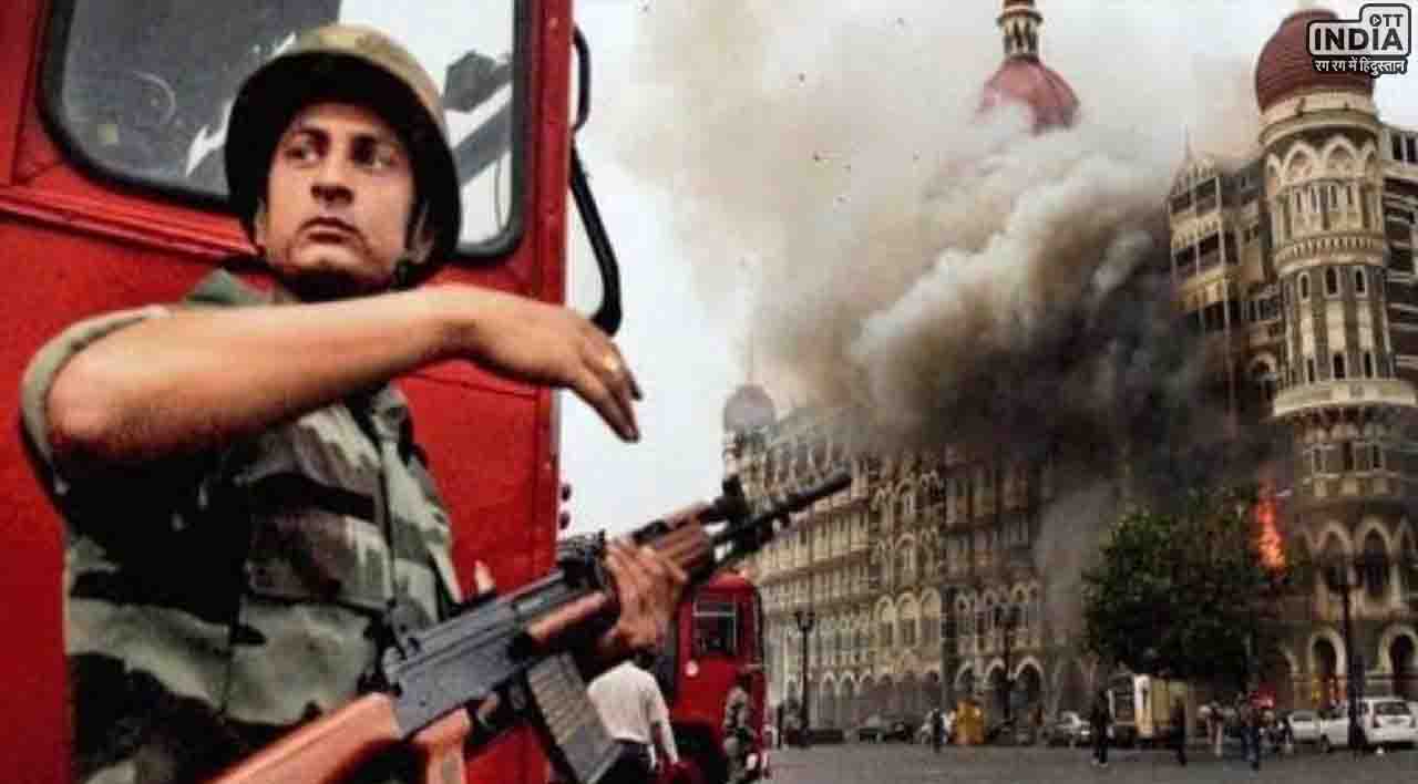 Mumbai Terror Attack: कहानी उस जांबाज अफसर की.. जिसने डंडे से किया था आतंकियों की AK-47 का सामना