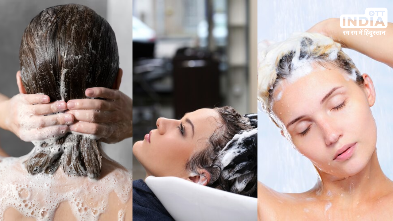 Suitable water for washing hair: बाल ठंडे पानी से धोने चाहिए या गर्म पानी से ?