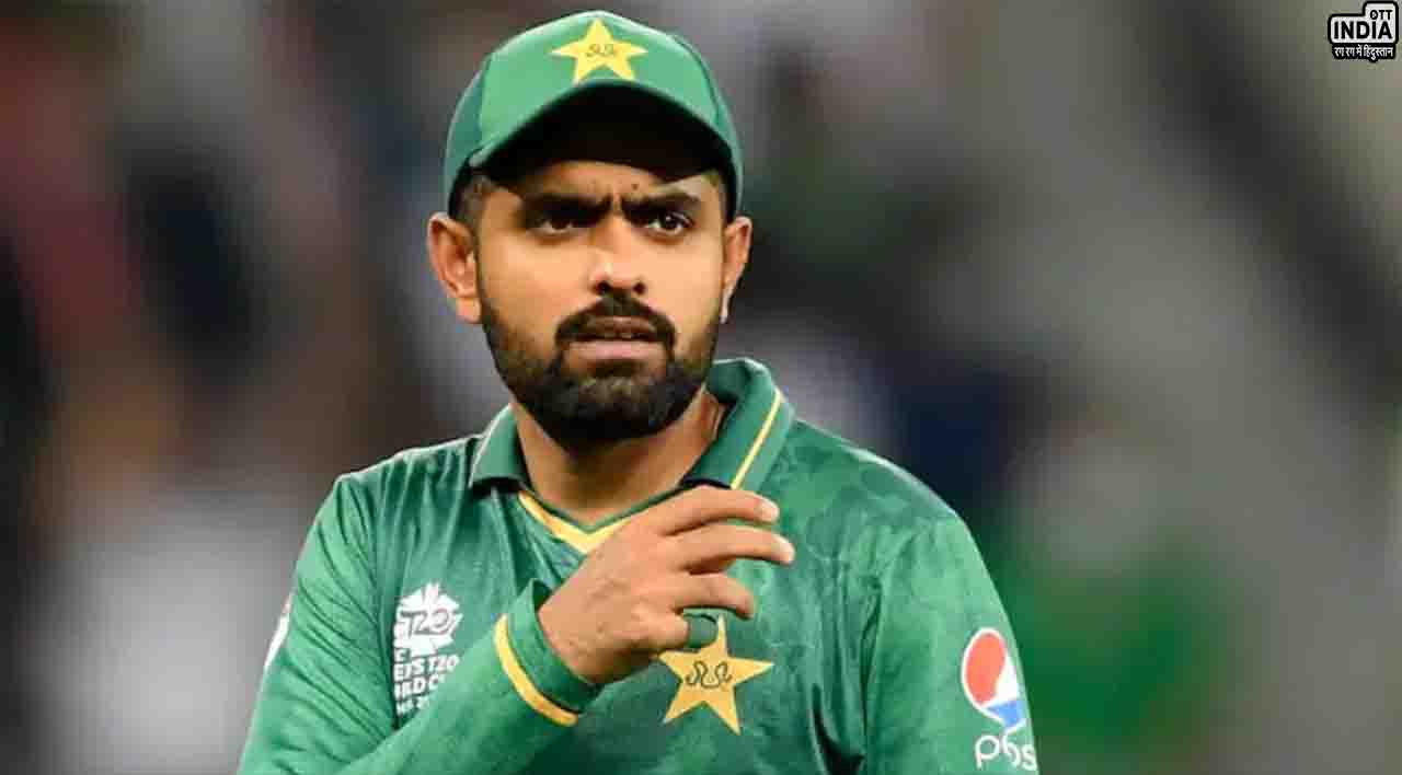 विश्वकप से बाहर होने के बाद पाकिस्तान को बड़ा झटका, बाबर आज़म ने कप्तानी से दिया इस्तीफा