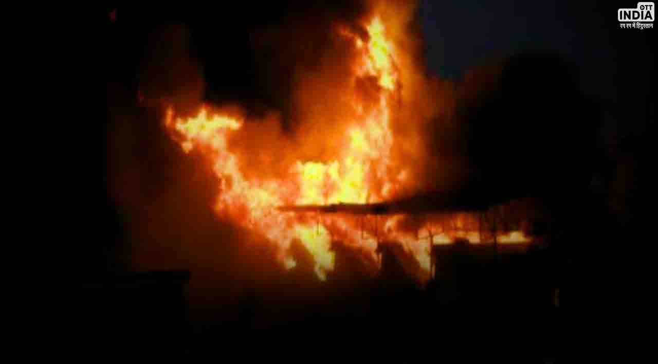 Chemical Plant Blast: सूरत में केमिकल फैक्ट्री में लगी भीषण आग, 7 कर्मचारियों की मौत