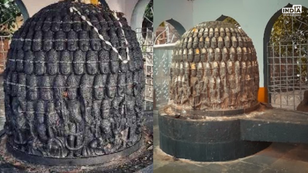 Mysterious Temple: भारत के इस रहस्यमयी और चमत्कारी ​शि​वलिंग के है 359 चेहरे, जानें इसका पूरा रहस्य