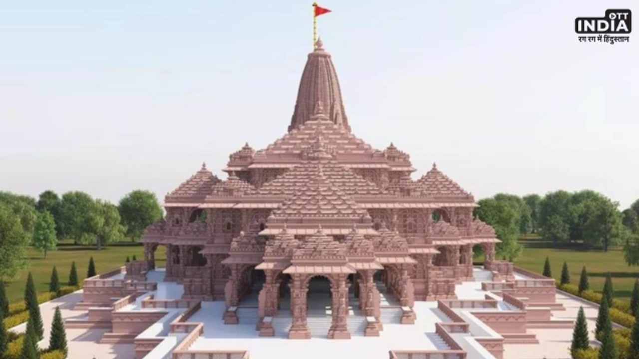 Ram Mandir Ayodhya: क्या है राम मंदिर की खासियत, जानें इसका इतिहास