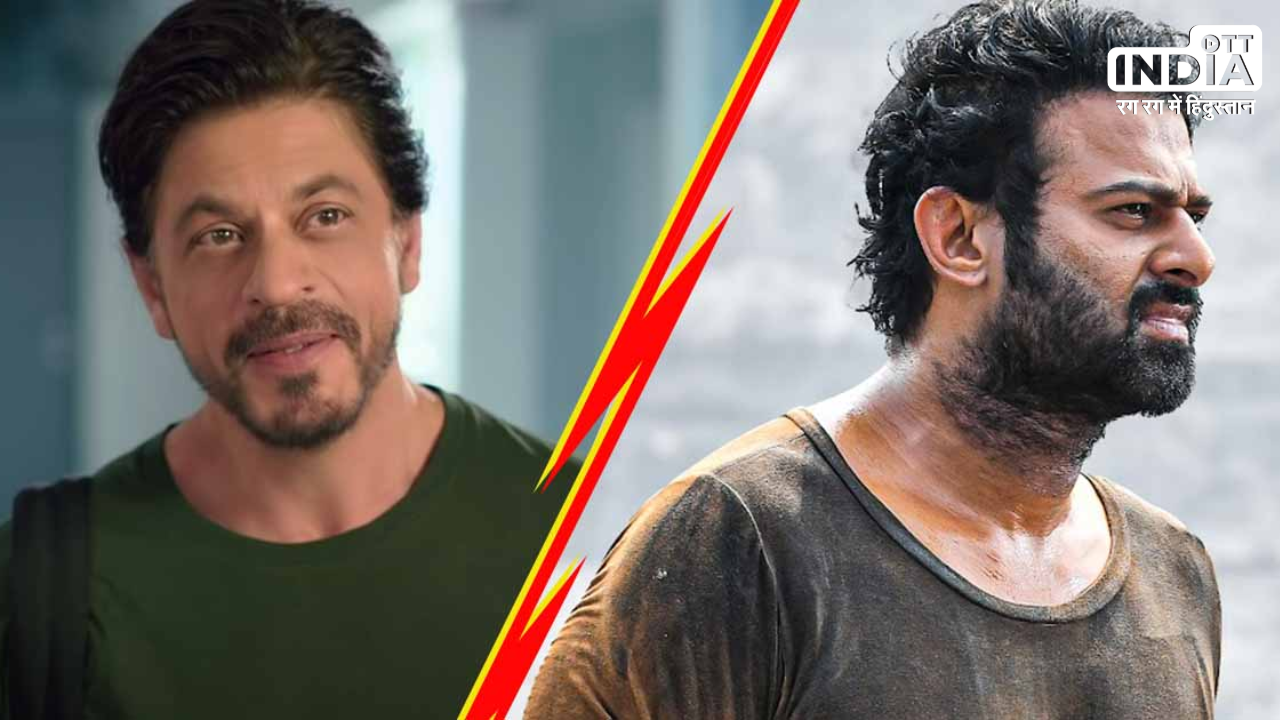 Dunki Box Office Collection: Shah Rukh Khan की मूवी की जोरदार कमाई ! ‘सालार’ ने भी मचाई आंधी
