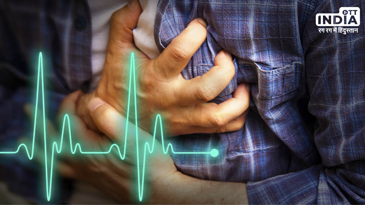Heart Attack: हार्ट अटैक से मौत को लेकर स्वास्थ्य मंत्रालय ने लिया फैसला, 10 लाख लोगों को एक साथ सिखाई जाएगी CPR तकनीक