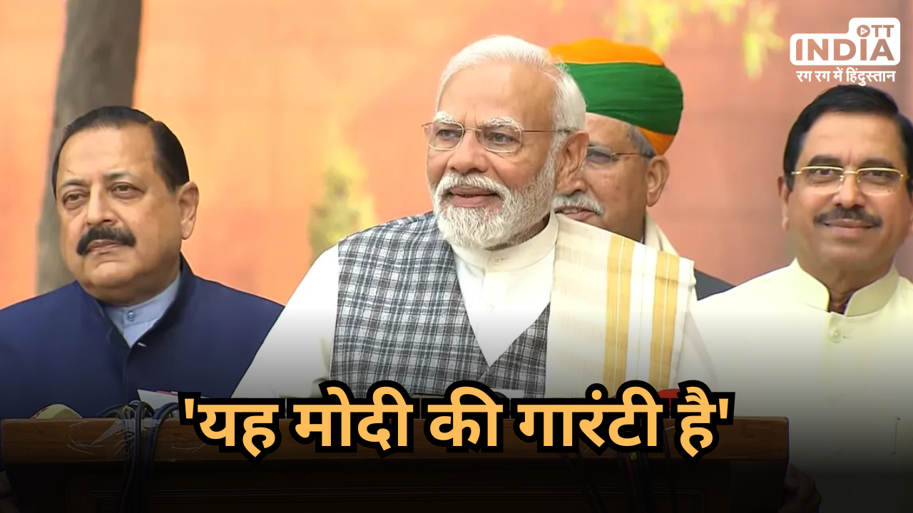 Dheeraj Sahu: कांग्रेस सांसद के घर मिला करोड़ों रुपये का कैश, PM Modi ने ट्वीट कर कसा तंज
