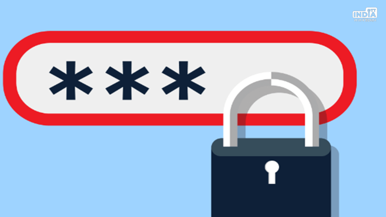 Strong Password: पासवर्ड लगाते समय ये गलती बिलकुल भी न करें, नहीं तो हो जाएगा बड़ा नुकसान