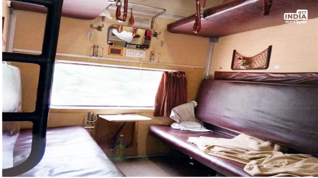 Train bedrolls: अब ट्रेन से चादर-तौलिया चुराना पड़ सकता है भारी, जुर्माने से लेकर जेल तक की हो सकती है ये सजा