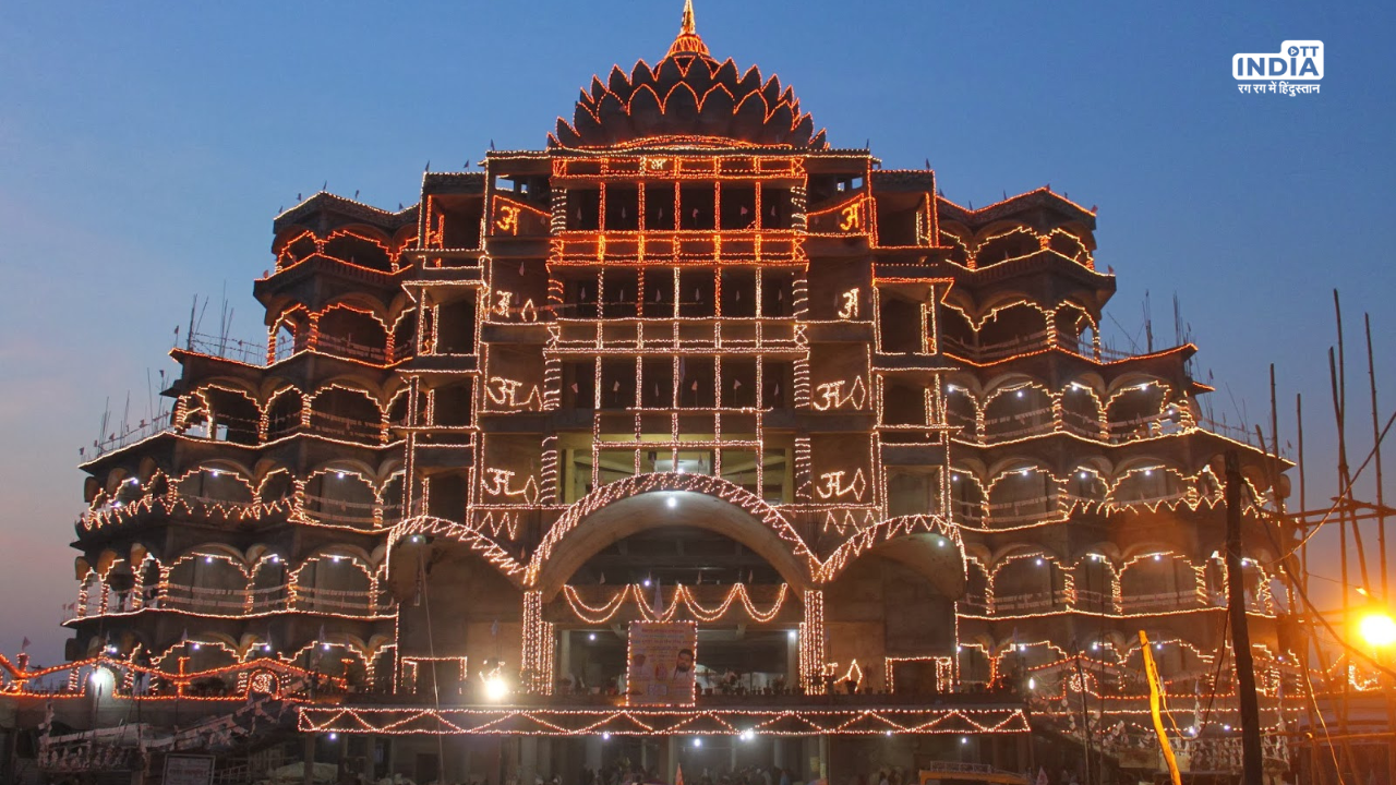 Swarved Mahamandir Varanasi: सात मंजिला है दुनिया का सबसे बड़े मैडिटेशन सेंटर, 18 सालों में बन कर हुआ तैयार