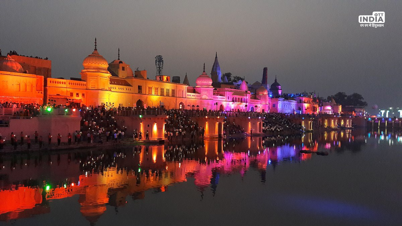 Ayodhya Famous Places: राम मंदिर ही नहीं अयोध्या में ये जगहें भी हैं शानदार, एक बार जरूर देखें