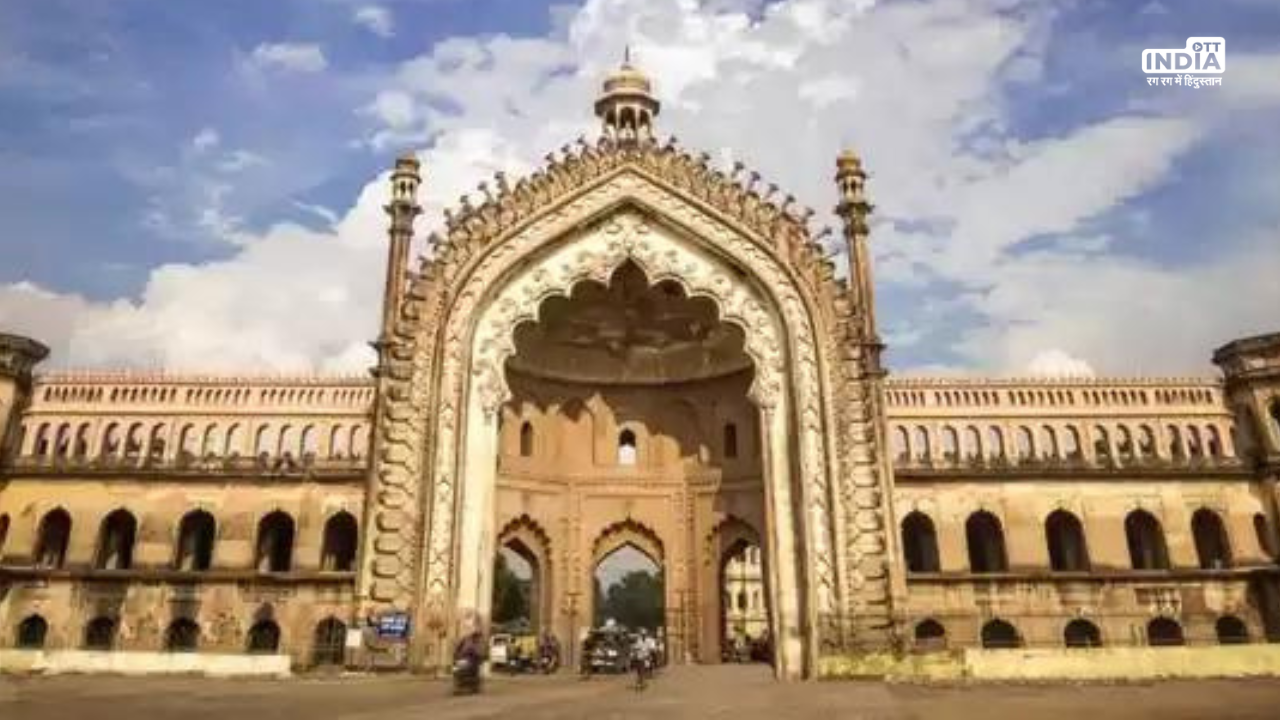 Lucknow Famous Places: कबाबों और नवाबों का शहर लखनऊ वास्तुकला, इतिहास और संस्कृति का है अद्भुत संगम