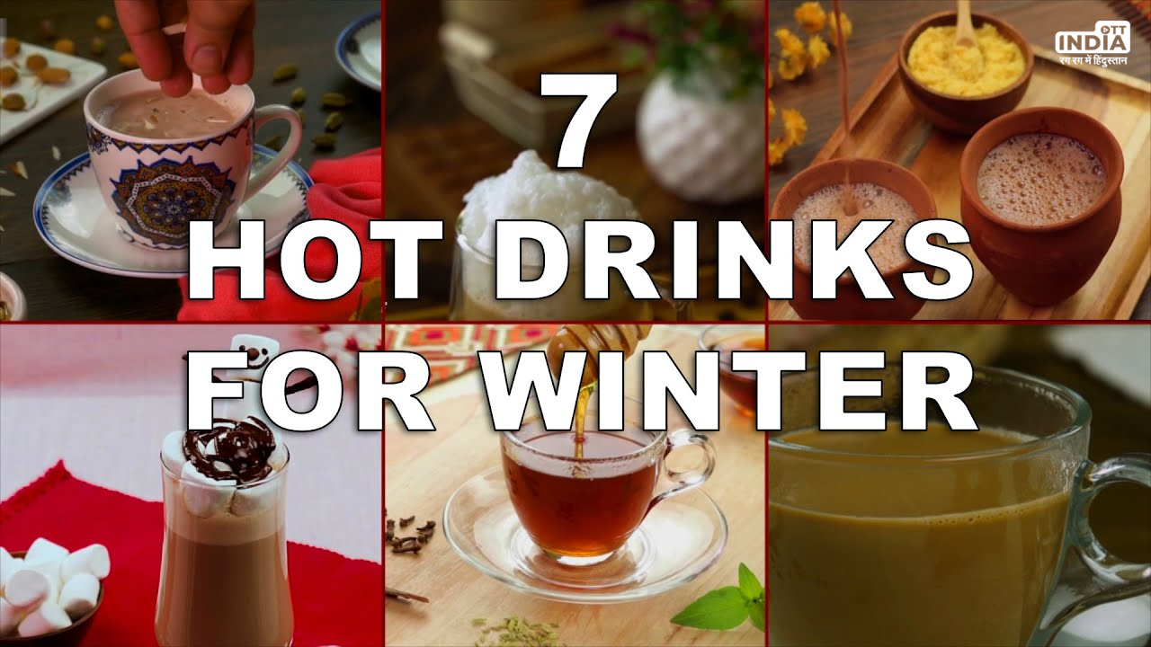 Hot Drinks For Winter: सर्दियों में ये 7 हॉट ड्रिंक्स आपके वज़न को करेंगे कम