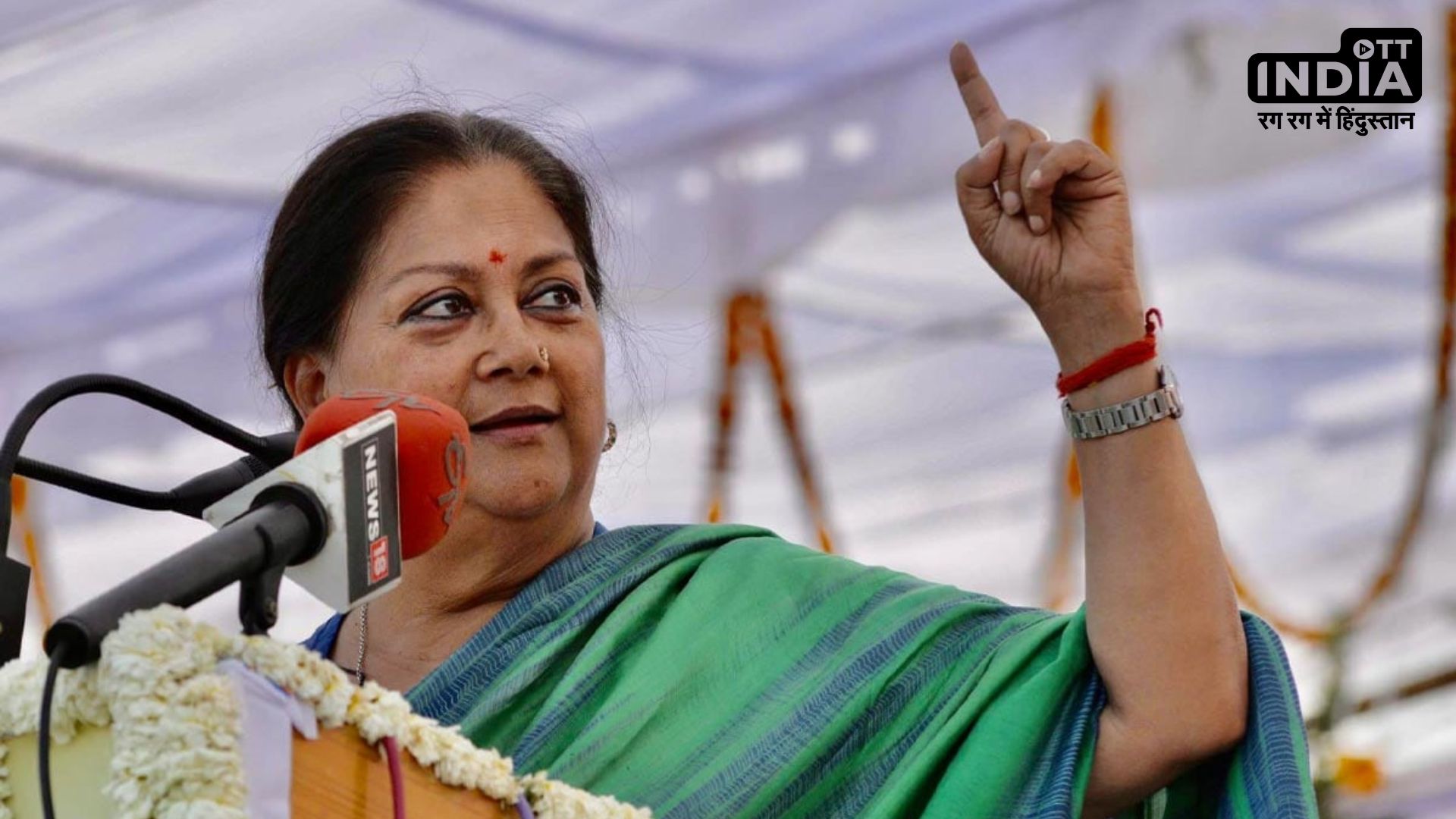 five reasons why Vasundhara Raje is biggest contender of Rajasthan CM seat