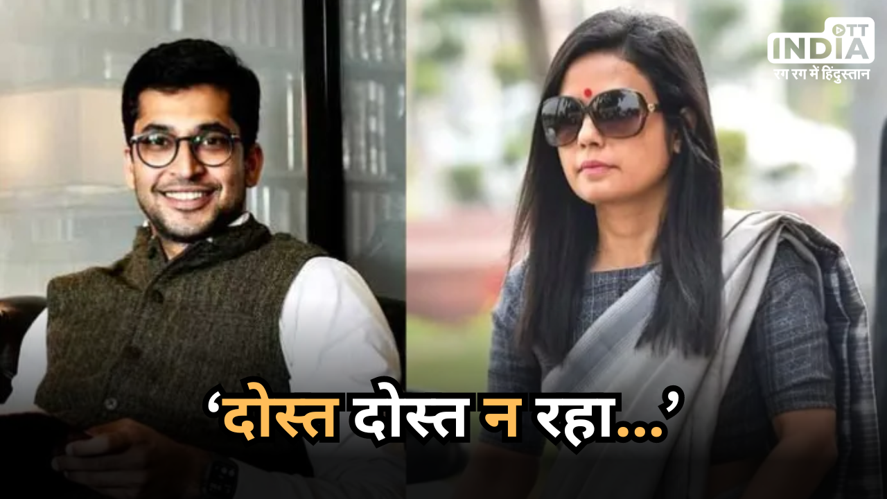 Who is Jai Anant Dehadrai who complained about cash-for-query scam against Mahua Moitra?