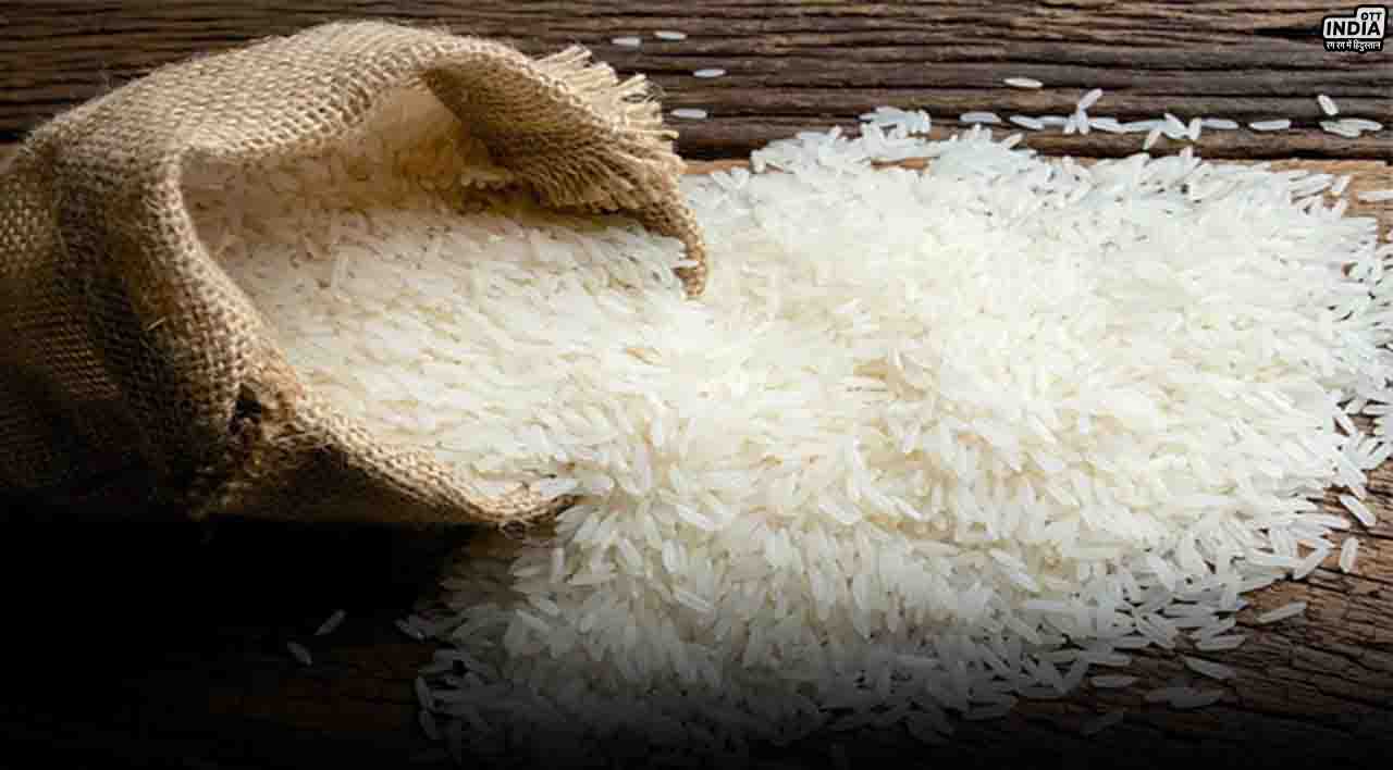 Modi Bharat Rice