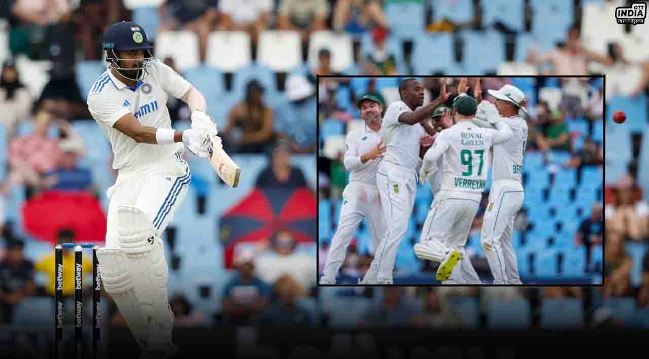 IND vs SA 1st Test: रबाडा के आगे ढहा भारतीय बल्लेबाजी क्रम, केएल राहुल आखिरी उम्मीद
