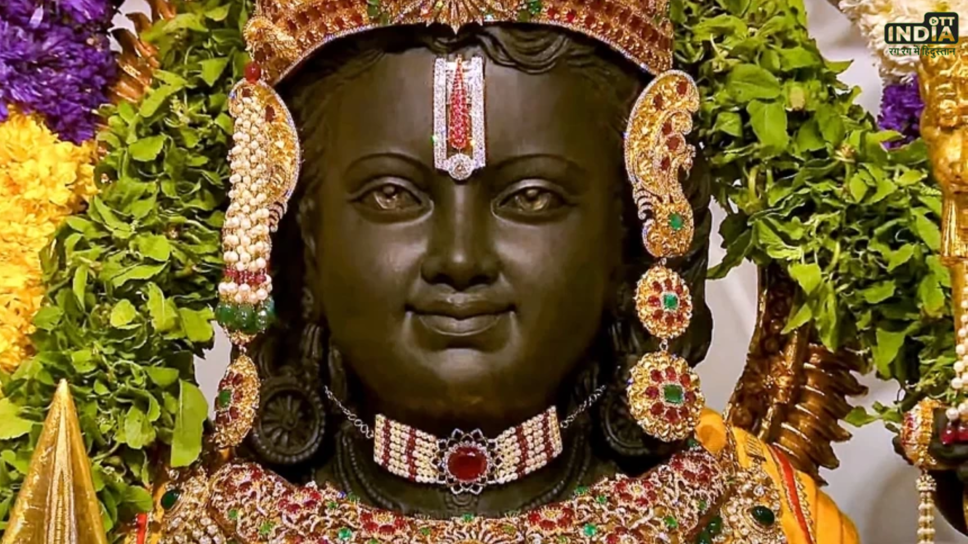 Ram Mandir : हर रामनवमी को रामलला के माथे पर स्वयं सूर्यदेव लगाएंगे तिलक, जानें कैसे