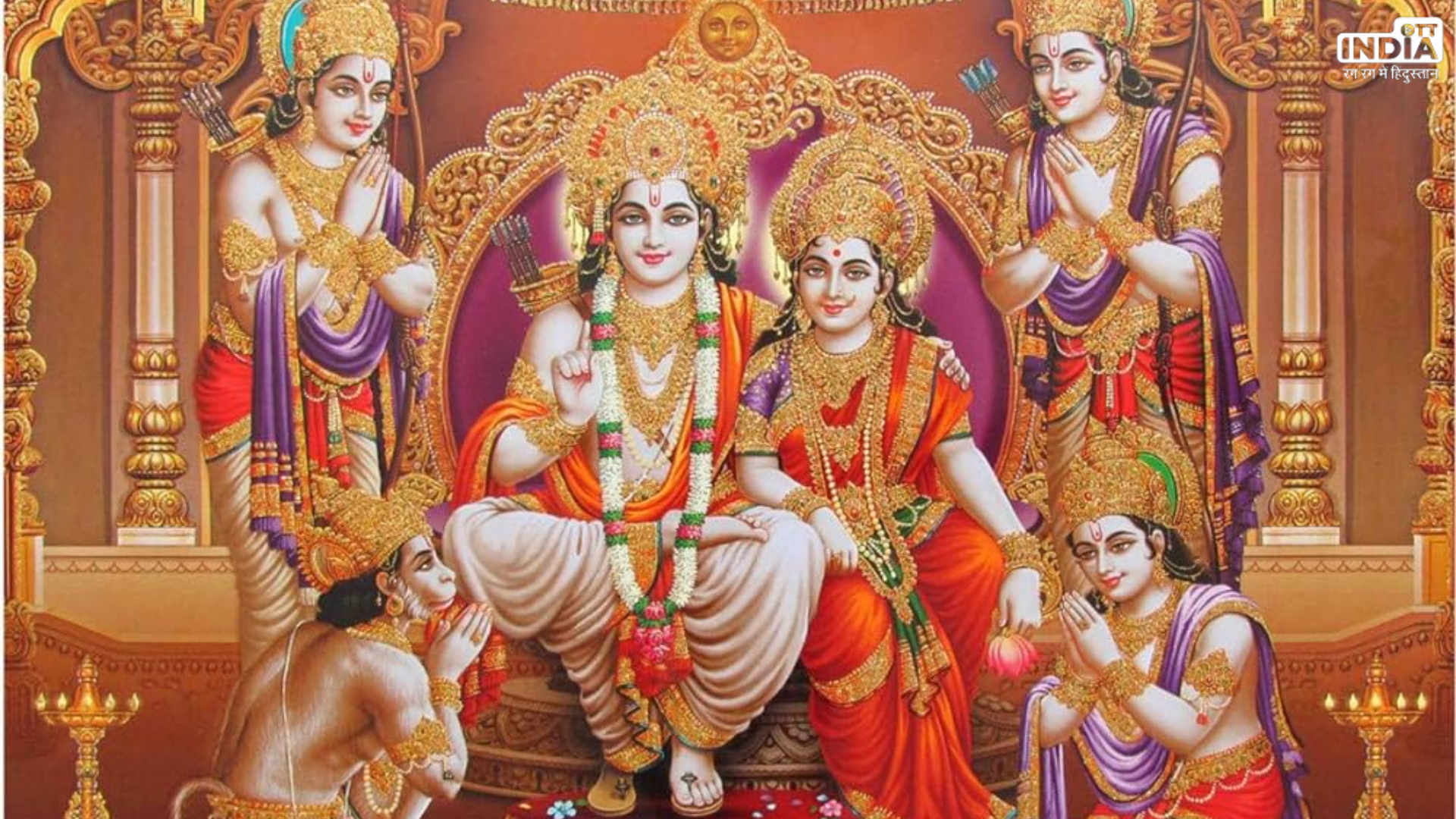 Ramlala Pran Pratishtha: 22 जनवरी को घर पर ही करें रामलला की पूजा, जानें पूजा विधि