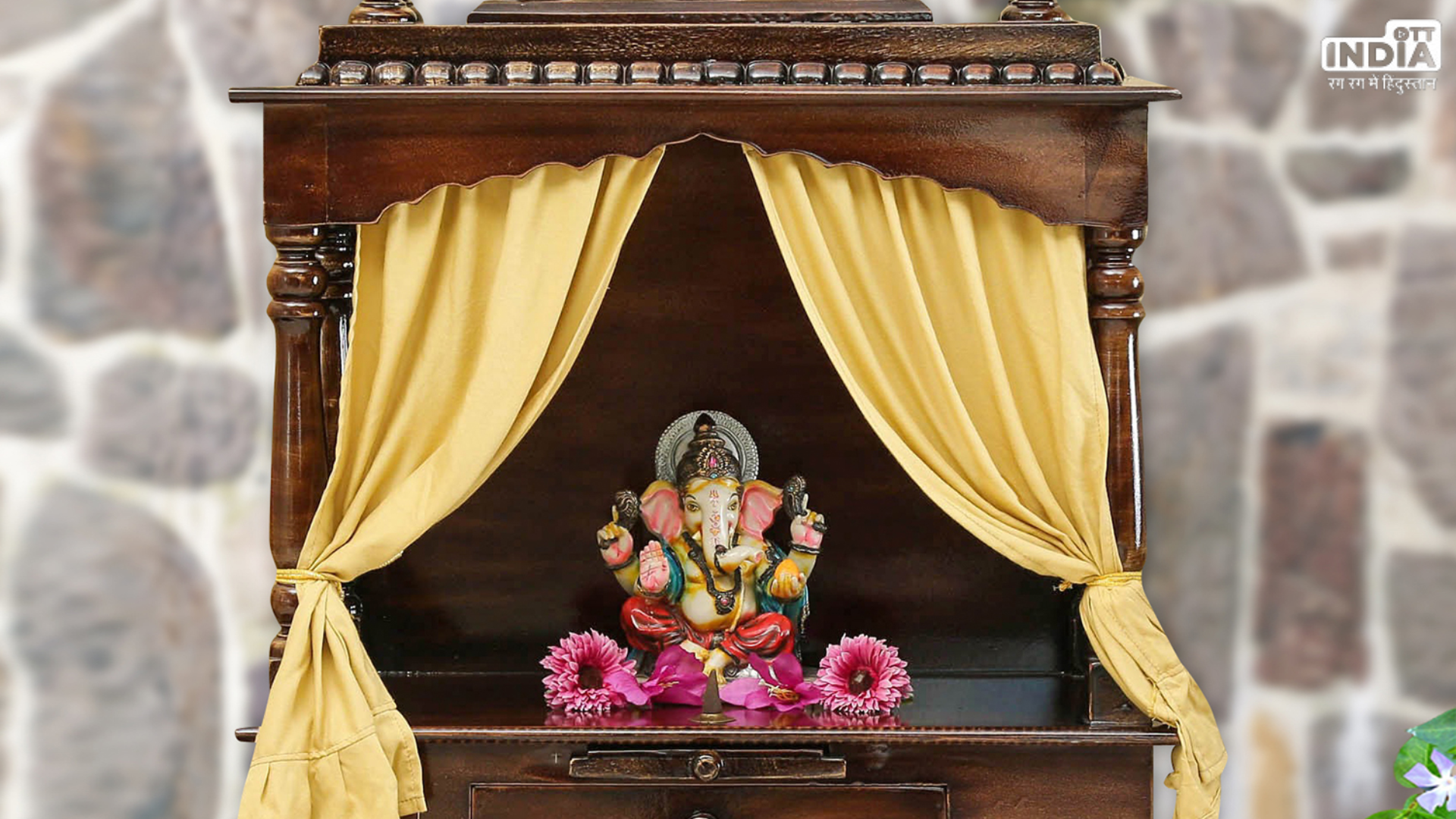 Mandir Niyam: मंदिर में पर्दा लगाना क्यों माना जाता है जरूरी, जानें कारण