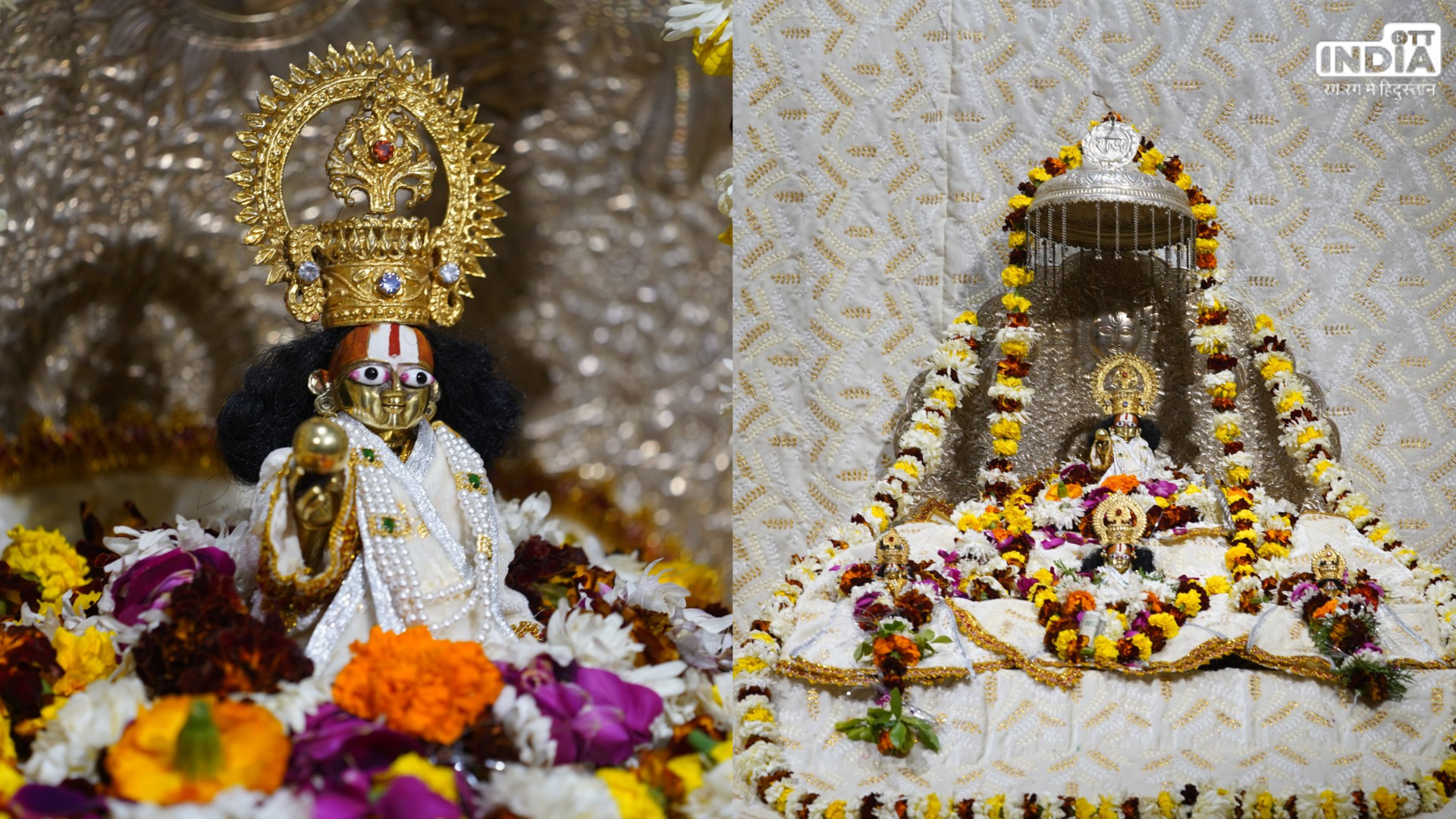 Ram Mandir: 31 सालों तक टेंट में रहने के बाद रामलला पहुंचे नए मंदिर, निकाली गई भव्य यात्रा
