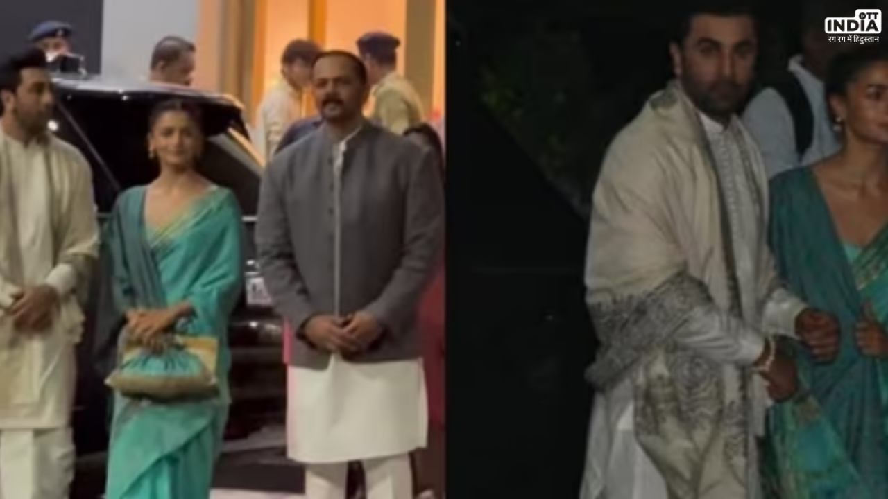 Alia Bhatt Ranbir Kapoor at Ayodhya: ट्रेडिशनल लुक में आलिया और रणबीर पहुंचे अयोध्या, फैंस का जीता दिल