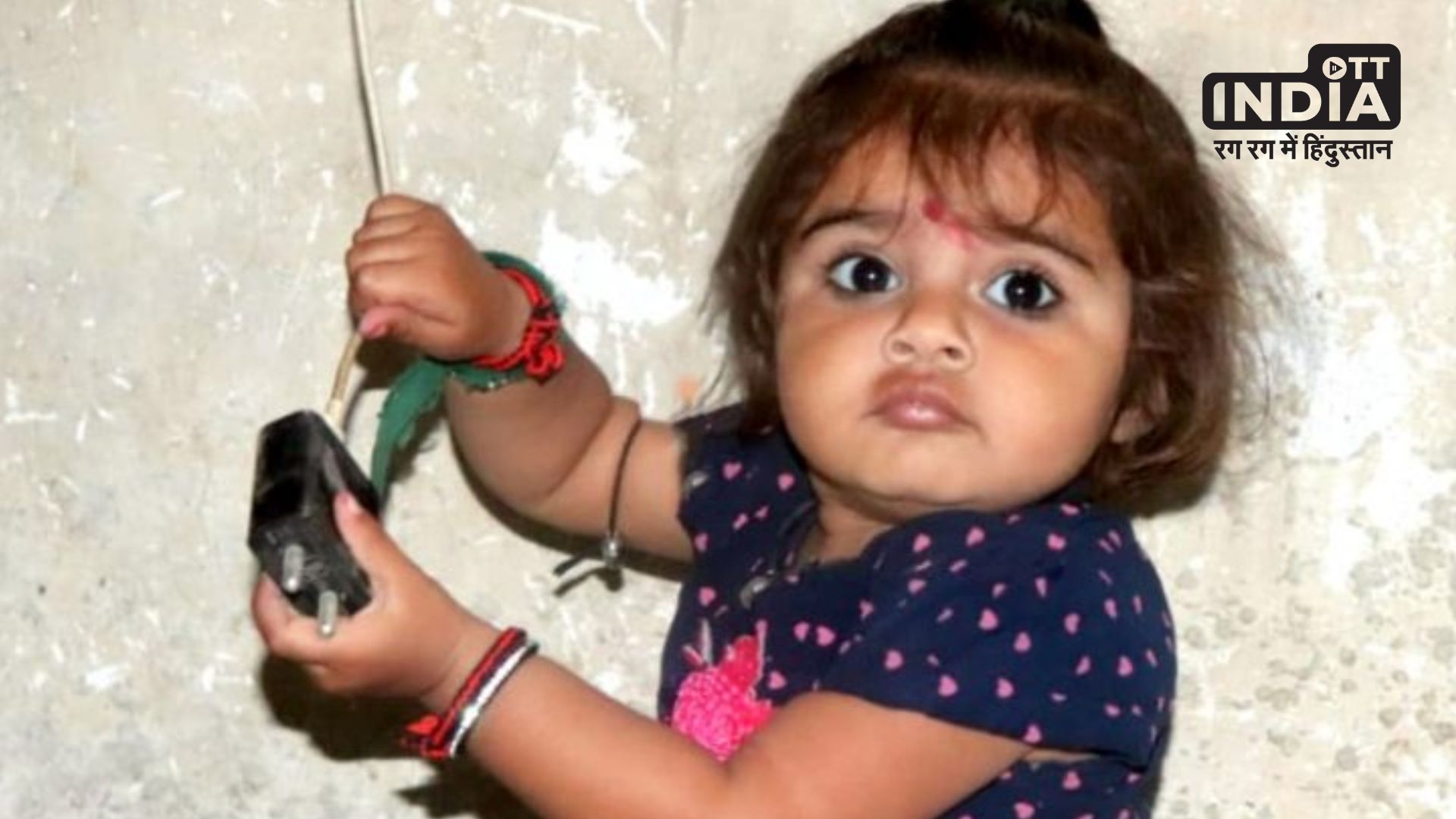 little girl angel stuck in Borewell in Ran Village Devbhumi Dwarka