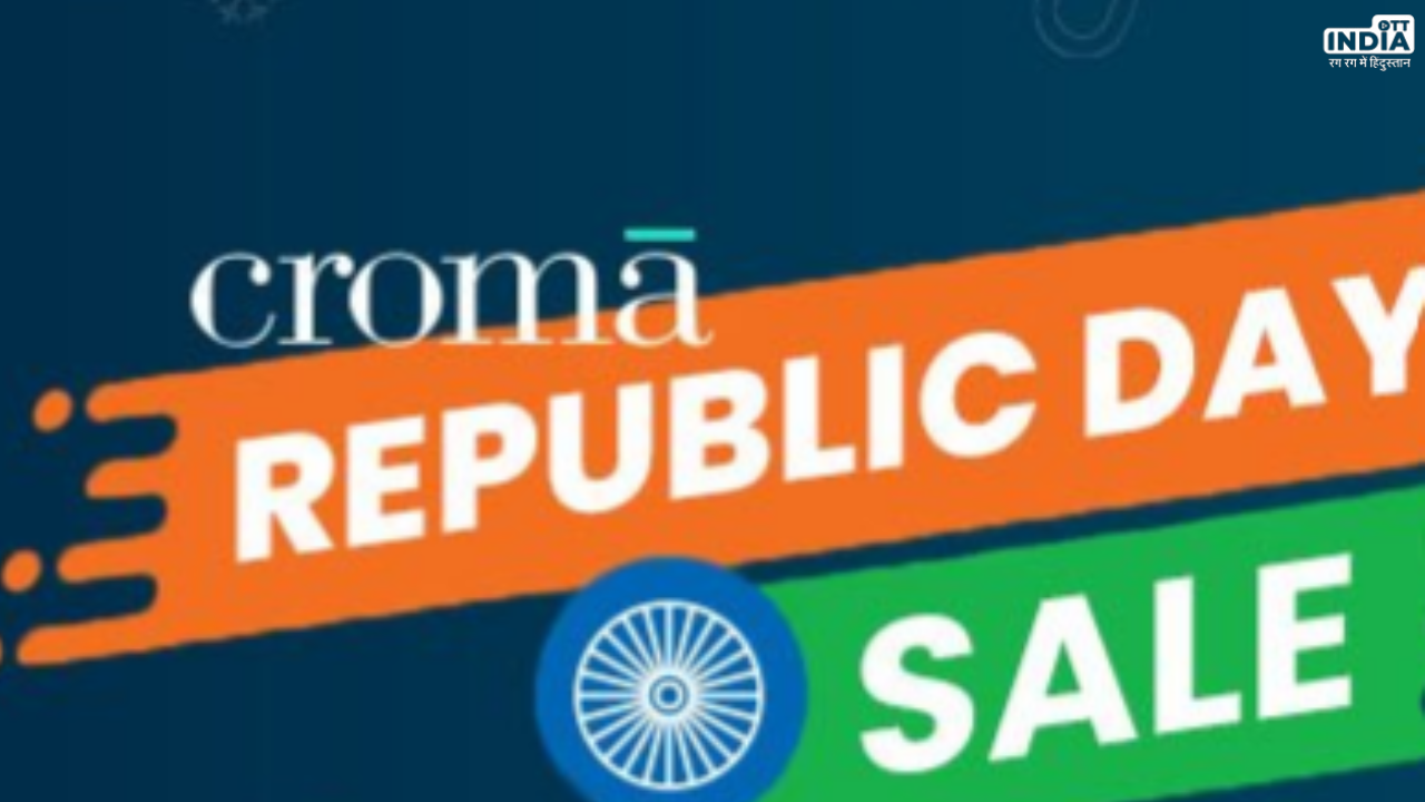 Croma Republic Day sale