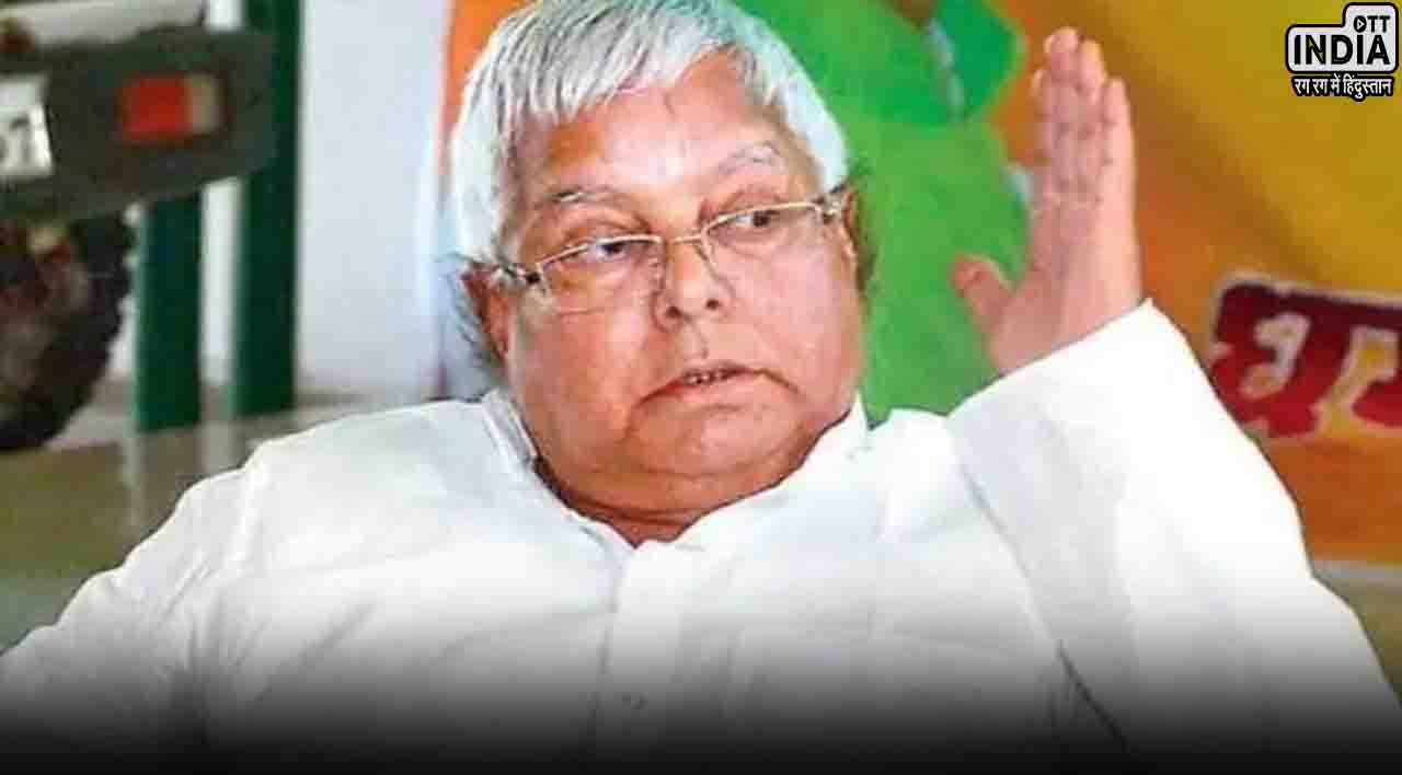 Bihar Political Crisis: नीतीश पलटी मारते हैं तो लालू के पास क्या विकल्प..? बिहार में बड़ा सियासी संकट